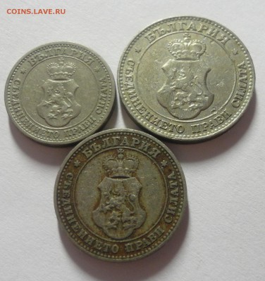 Болгария 5,10,20 стотинок 1913г. - DSC09487.JPG