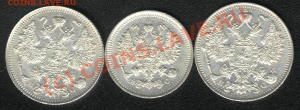 10-15 КОПЕЕК 1915-16г. (СОХРАН) до 08 мая (22.00) - 2