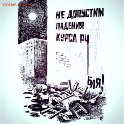 Будет падать цена на серебро или нет? - image