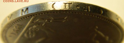 50 копеек 1927 года(ПЛ) Красивые. До 12.12.2014 в 22.50 мск - DSCN6274.JPG