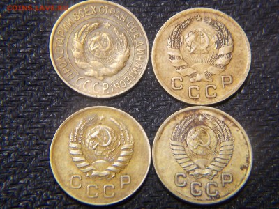 1 копейка 1927,1936,1937,1957. - DSCN2927.JPG