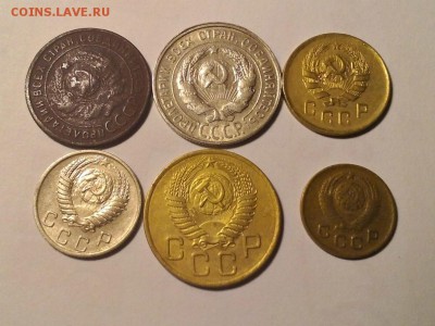 Монеты 1924 - 1954- 6шт. до 7.12.14 в 22:00 - P_20141206_215305
