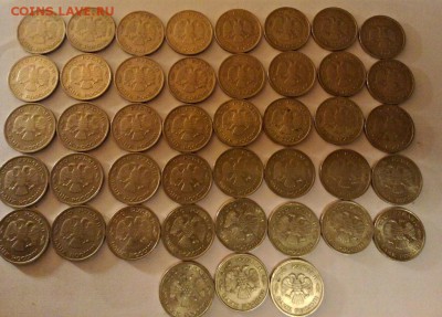 100 руб. 1993 г. ММД  и СП -43 шт. до 07.12.14 в 22:000 - P_20141114_221227