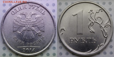 50 копеек примерно 2007 года - 2