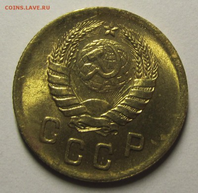 2 копейки 1941 штемпельная, aUNC оценка - 4