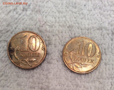 10 копеек 2006+ ммд - image