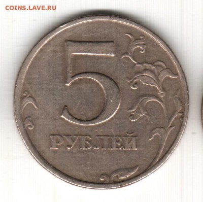 5р 1998 ммд - Скан_20141207 (25)