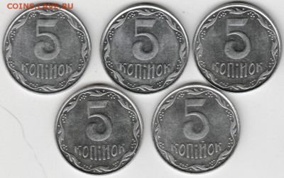 5 копеек Украина 2008-2009 гг. 5 шт. до 14.12.14 в 22.00 - Scan-141206-0001