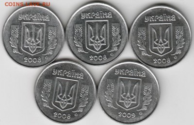 5 копеек Украина 2008-2009 гг. 5 шт. до 14.12.14 в 22.00 - Scan-141206-0003