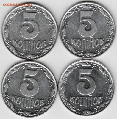 5 копеек 1992 Украина (Итал вариант) 5 шт. до 14.12.14 в 22. - Scan-141206-0002