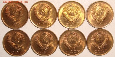 1 КОПЕЙКА 1961 – ШТЕМПЕЛЬНЫЕ – 8 ШТУК - до 11.12.14_22:22 - 2.JPG