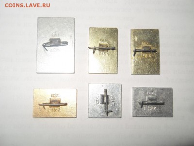 Значки Якутия лот № 2 до 09.12.14 - SDC12213.JPG