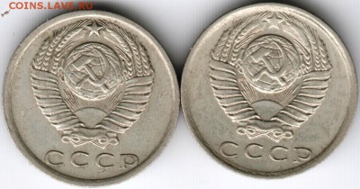 15 коп 1981  2шт. Ф150 до 14.12.14 в 22.00 - Scan-141206-0014