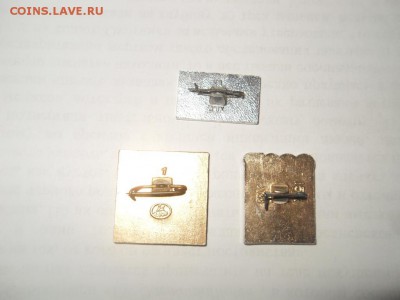Значки СССР 50 лет, 3 шт. лот № 5 до 09.12.14. - SDC12222.JPG