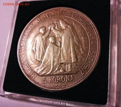 5 крон Австрии, Коронация!!!! Франц Иосиф 1. RR.!!! - IMG_20141207_092302
