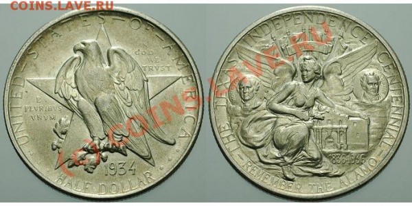 Подскажите по цене 50 центов США 1925г серебро. - 1934