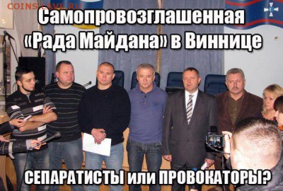 Ну а теперь про Украину - -ZCrDL5a6iU
