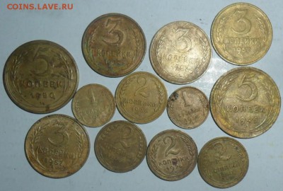 С рубля.12 мон.1,2,3,5 коп 1926-1957.Список по требованию. - SAM_3366