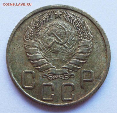 5 копеек 1945 г. - 3684888231_1