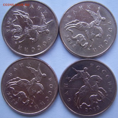 4 полных раскола 10 коп. 2013 до 9.12 21-00 - 7 полные 10 13