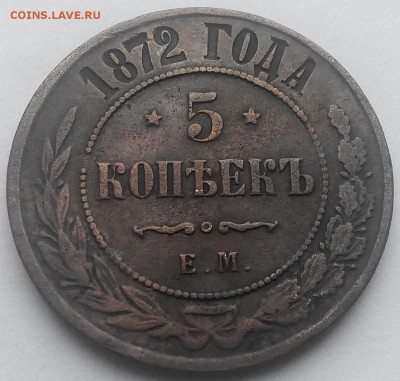 .... - 20141207121222