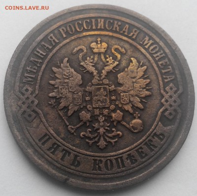 .... - 20141207121233