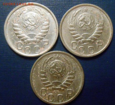15 копеек 1946 подскажите по разновидности. - DSCN3843