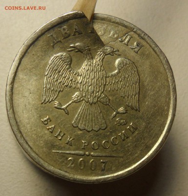 2руб.2007г.ммд. Расслоение заготовки. - 18