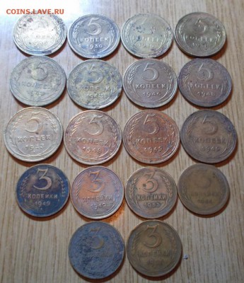 5 копеек 1933.34.36.37 года  до 8.12.2014 в 22-00мск - DSCN0278 [1024x768].JPG