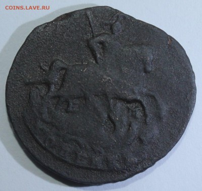 Копейка ЕМ 1795 года - IMG_3852.JPG