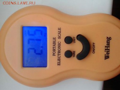 Мешок Советов 1961-91  2.75кг. до 10.12 в 22.30 - Вес