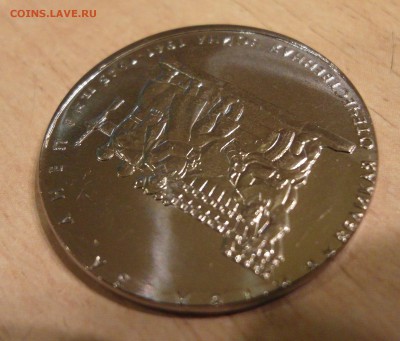 5р. Битва за Днепр на чужой заготовке - SAM_5896.JPG