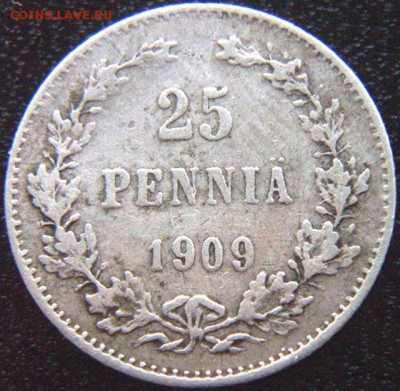 Царская Финляндия_25 пенни 1909 + 1913; до 07.12_22.06мск - 8984