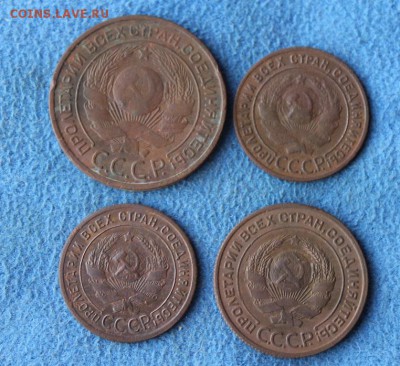 3 коп, 2 коп и 2 по 1 коп 1924 года до 09.12.2014, 22.00 мск - IMG_4835.JPG