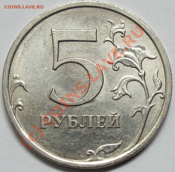 11.05.10 в 21-00 - IMG_4431