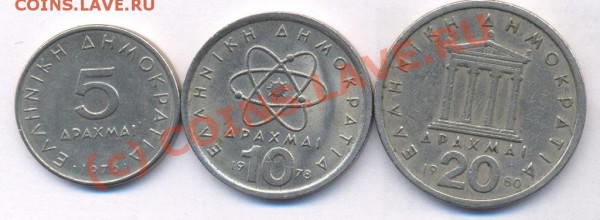 3 Греция. Сборный.  До 8.05.10 г. 21-00 МСК. - Греция 1