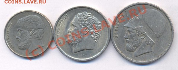3 Греция. Сборный.  До 8.05.10 г. 21-00 МСК. - Греция