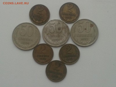 Погодовка СССР(чуть пореже)-65 штук - 001