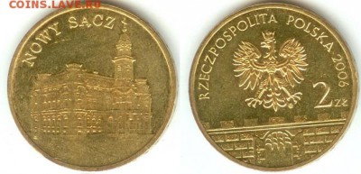 Польша Новы Сонч 2 злотых 2006 до 21.00 мск 13.12.14 - Польша 2 злотых 2006