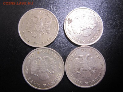 100 рублей 1993 - 4 штуки до 10 декабря 22.00 - IMG_6879