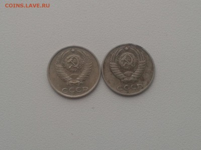 Разновидности 3 и 20коп(после 1961г)-низкий старт - 10коп 002