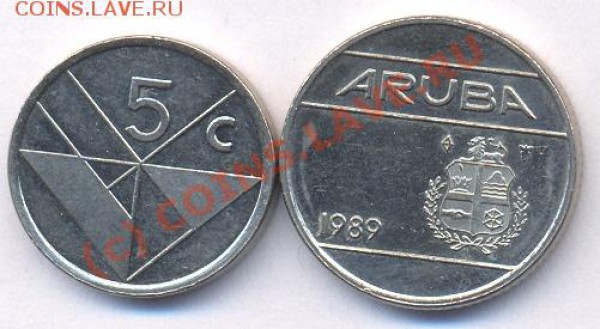 2 Аруба.  Сборный. До 8.05.10 г. 21-00 МСК. - Аруба