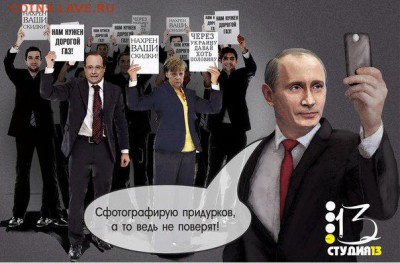 Ну а теперь про Украину - 0EB6DRn9cUk