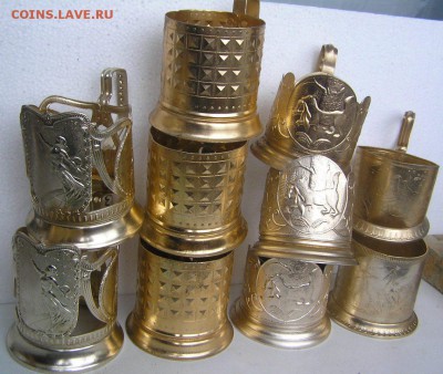 16 алюминиевых подстаканников до 22.00 МСК 10.12 - 16 подстаканников.JPG