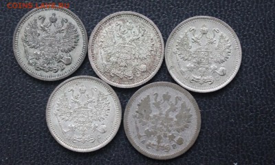 10 копеек 1905, 1912, 1915, 1916 - 2шт.  до 11.12.14 в 22:31 - IMG_9716 (1280x767)