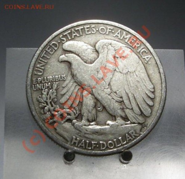 Подскажите по цене 50 центов США 1925г серебро. - 1938 1