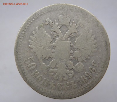 2014 в 22:30 - IMG_3980.JPG