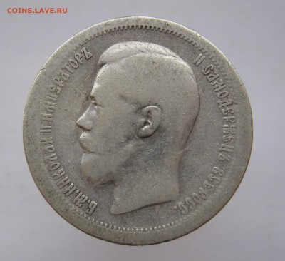 2014 в 22:30 - IMG_3979.JPG