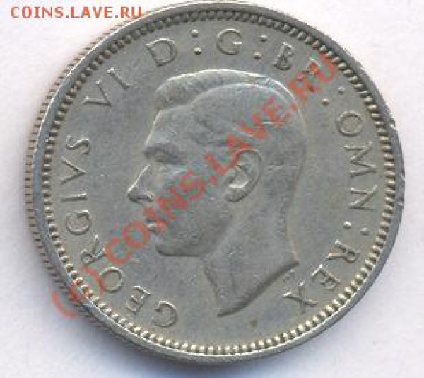 Великобритания 6 пенсов.1951 г. До 8.05.10 г. 21-00 МСК. - 51 1
