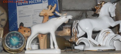 Всякая всячина СТАРЬЁВЩИКА , оценка, - SDC15542.JPG